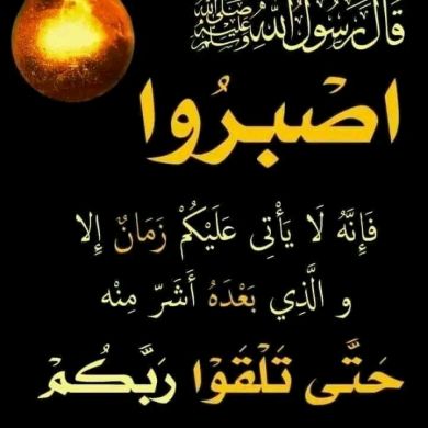 umma1698145837 Profile Picture