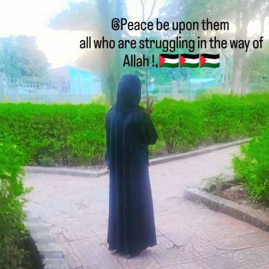 Ekram Hussein Profile Picture