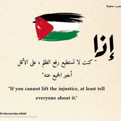 فطمه ٢ محمد Profile Picture