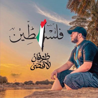 أحمد بن آل الإمام Profile Picture