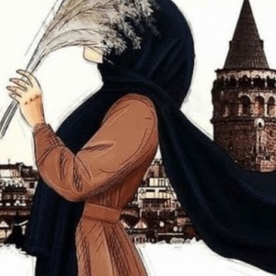 ኢህቲራም bint islam Profile Picture