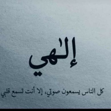 Seyomar Profile Picture