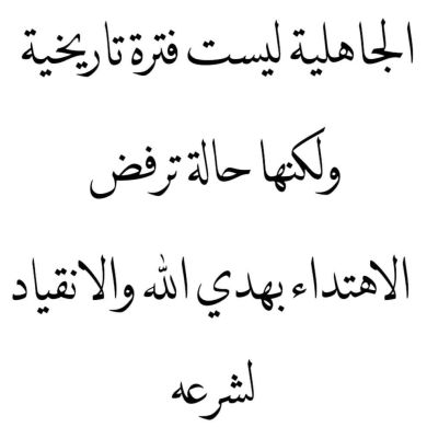 omar Omar Profile Picture