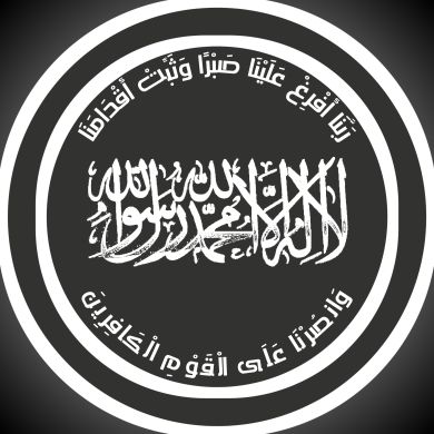 الفتى الطيب Profile Picture