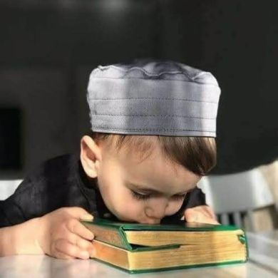 العابد الزاهد العبد لله Profile Picture