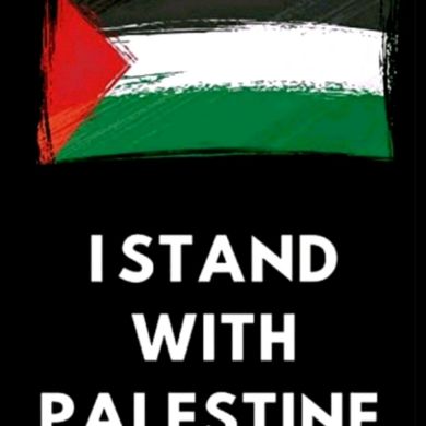 أيمن سليم Ayman Selim Profile Picture