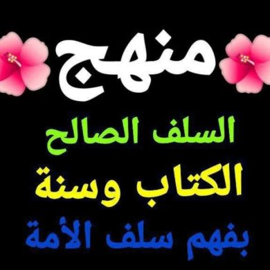 MiFtAh MUHAMMED Profile Picture