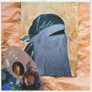 Hayat BL Profile Picture