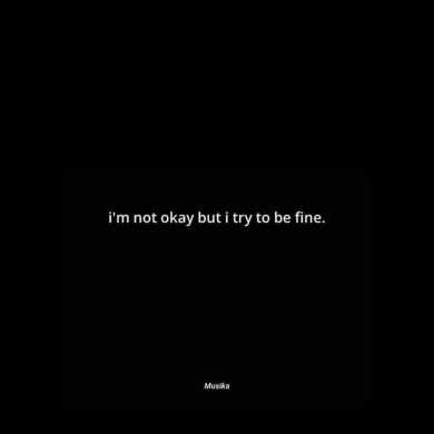 ياسمين ياسمين