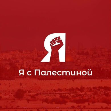 Саид Ш Profile Picture