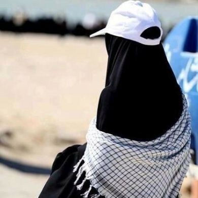 Amina205 Profile Picture