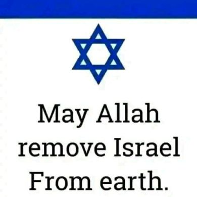 abdurezak shemsu ahmedin Profile Picture