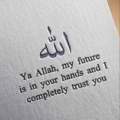 ibn Hussein Profile Picture