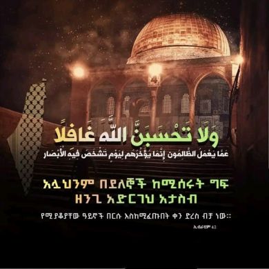 BAHRU AKMEL Profile Picture