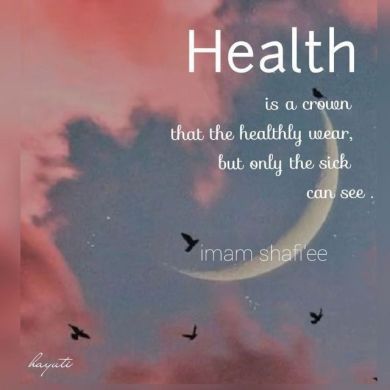 khedrخضر Abdulrehmanعبدالرحمن Profile Picture