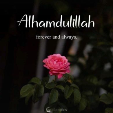 bint Abdu Profile Picture