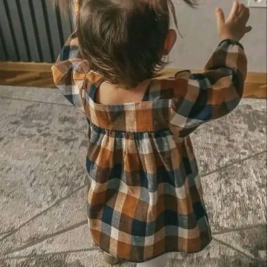 إڪرام ے مغـــربي