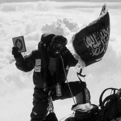 Wahhabi Profile Picture