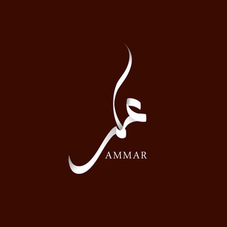 Telegram: Contact @AmmarAli75