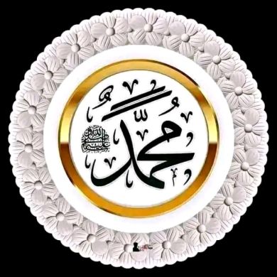 F AM Profile Picture