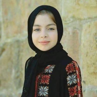رانيا سلامة Profile Picture