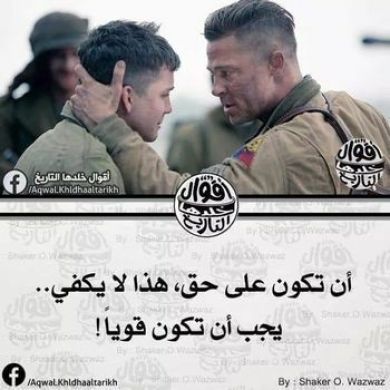 Видео UmmaShorts от 01.01.1970 00:33 | Hud Hud