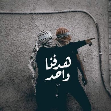 محمـد بـن إسمـاعيـل