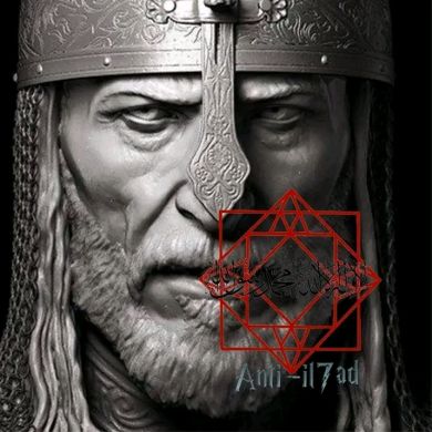 صلاح الدين Profile Picture