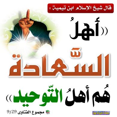 umu hatim bint nurhassen Profile Picture