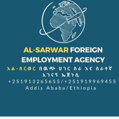 Kemal Werku Profile Picture