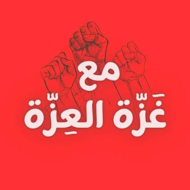 الطاهر شرفي Profile Picture