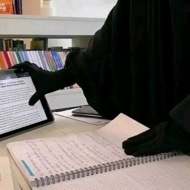 umma1697979279 Profile Picture