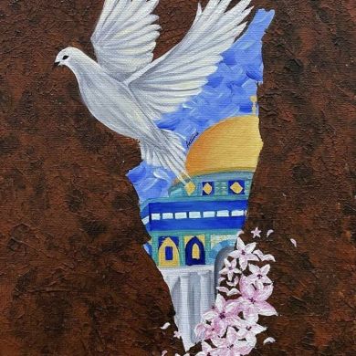 فاطمة بدوى Profile Picture