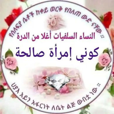 Ekram Hashim Profile Picture