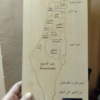 Alzahraa Ghazaly Profile Picture