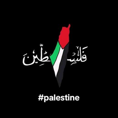 እናቷን ናፋቂ Profile Picture