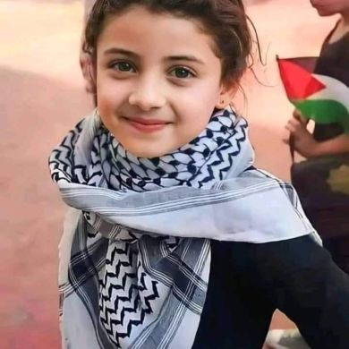 أسماء الكفراوي