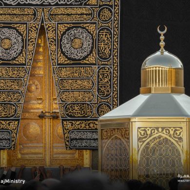 محمد الريح أبو ياسر