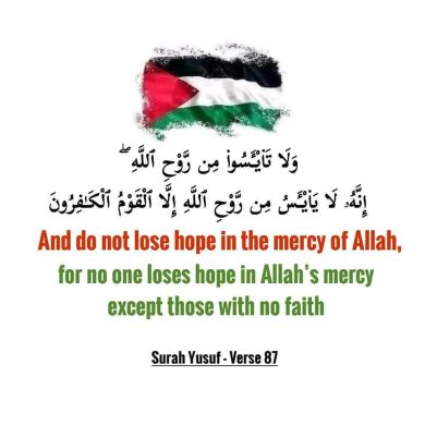 بنت ابي Profile Picture