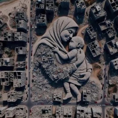 Hamdella uomer Profile Picture