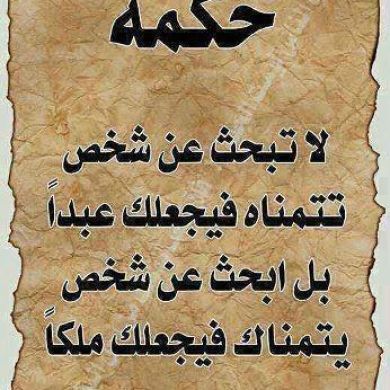 عبدالرزاق كمال