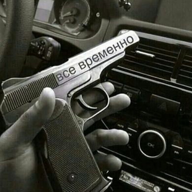 Lorsanov Profile Picture