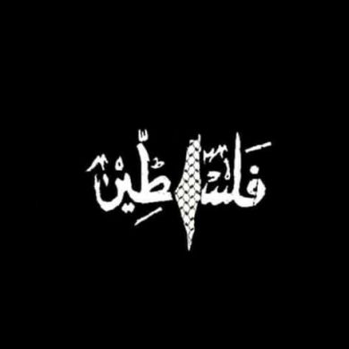 محمود بن حسن Profile Picture