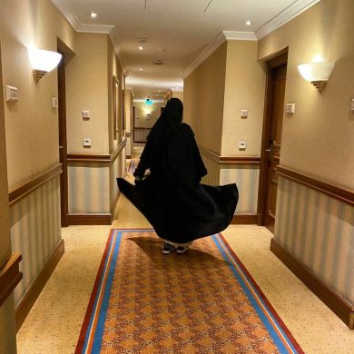 A girl with Akhlaq profile picture