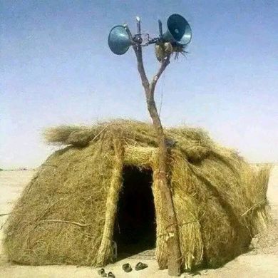 Ibnu Zeyne Profile Picture