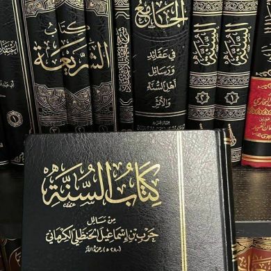 عثمان أبو أسيد Profile Picture