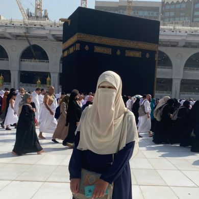 Nada Atef Profile Picture