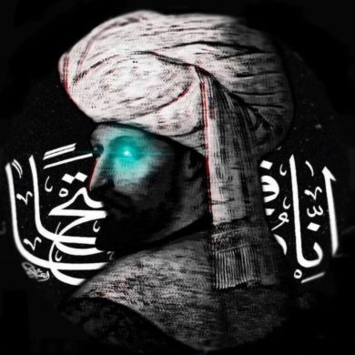 عبدالله بن كرم