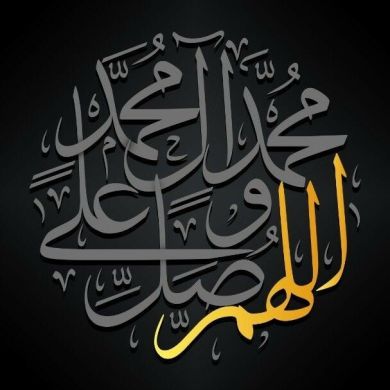 Alif1 Profile Picture