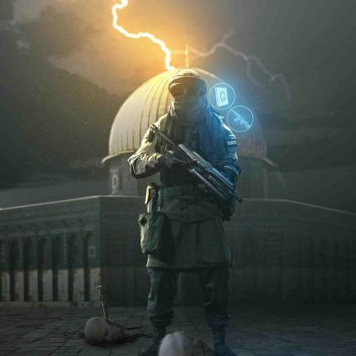 محمد ابويزن Profile Picture